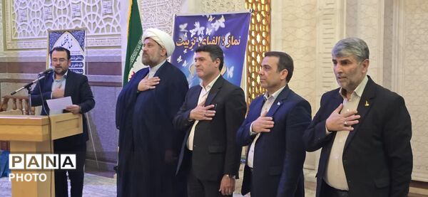 جشن تکلیف دانش آموزی پسران منطقه ۲ تهران