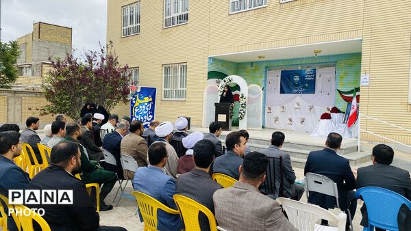 نواخته شدن زنگ سپاس معلم در باخرز