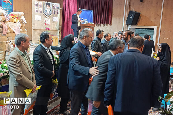 کارکنان اداره‌کل آموزش و پرورش خراسان شمالی 