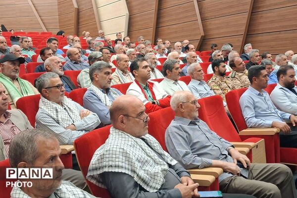 نوای حماسه در فرهنگسرای رباط‌کریم