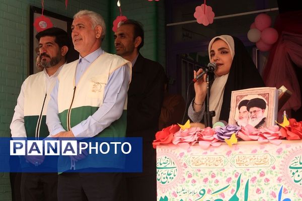 دختران درهای رحمت الهی