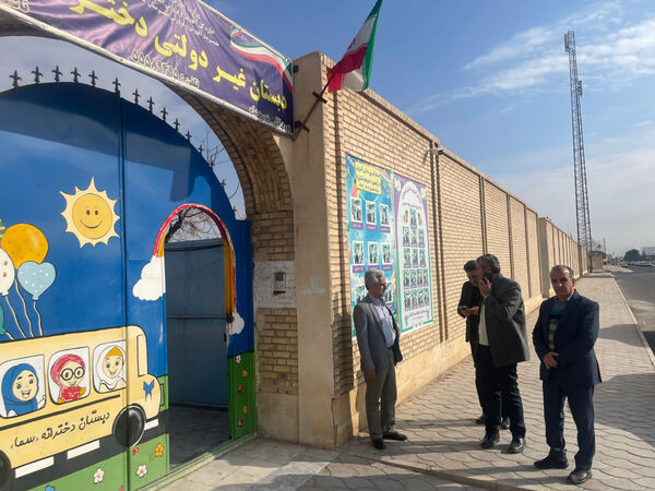 بازدید میدانی و گردهمایی راهبردی مسئولان آموزش و پرورش کاشان از مجتمع مدارس سما دانشگاه آزاد اسلامی