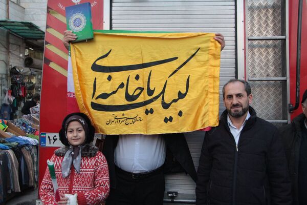 تا آخرین قطره‌ی خون برای ایران، به پای ایران
