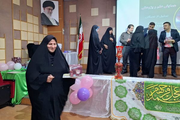 همایش علمی و پژوهشی در فرهنگسرای طاووسیه شیراز