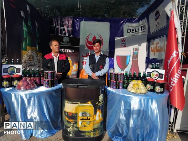 اولین جشنواره سیب در شیروان
