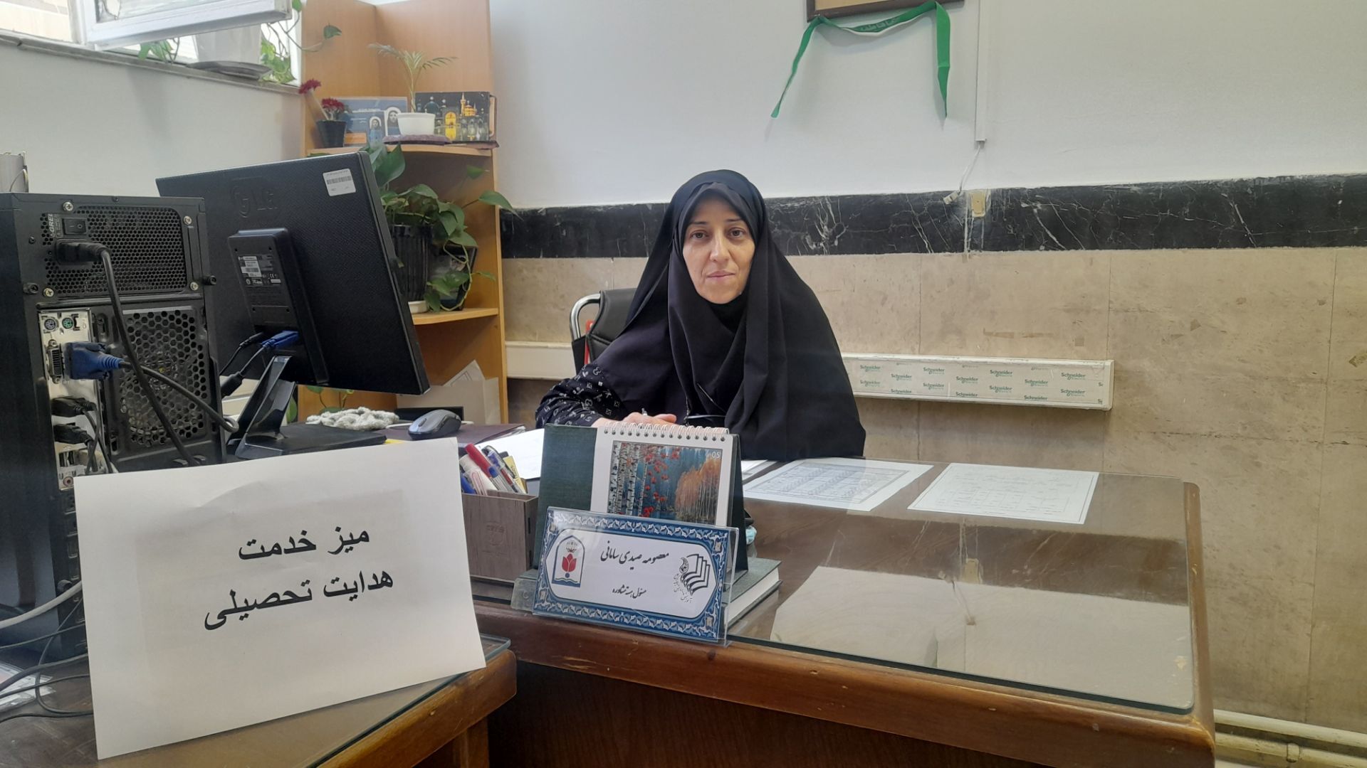 انتخاب رشته باید بر پایه استعداد و علاقه باشد