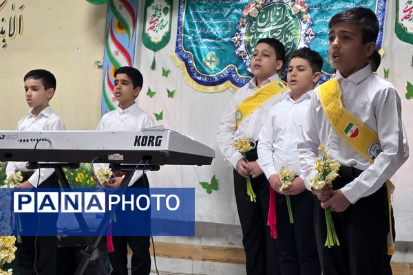 جشن میلاد با سعادت حضرت مهدی موعود(ع)در دبستان حاج همت بهارستان ۲