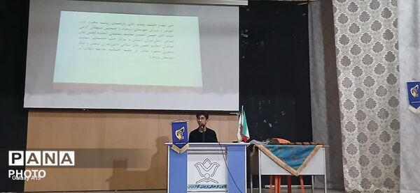 مراسم اختتامیه نمایشگاه های دانش آموزی مدرسه انقلاب  بروجرد 