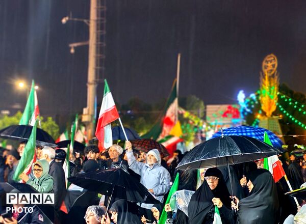 بیعت با امام زیر باران رحمت الهی