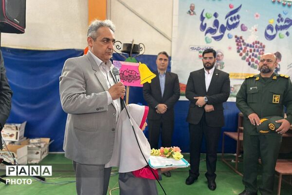 جشن شکوفه‌ها؛ نخستین قدم‌های کوچک، رؤیاهای بزرگ