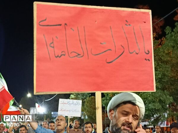 یکصدو ششمین حماسه حضور مردم ولایت مدار کاشمر 