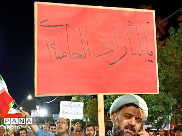 یکصدو ششمین حماسه حضور مردم ولایت مدار شهرستان کاشمر 