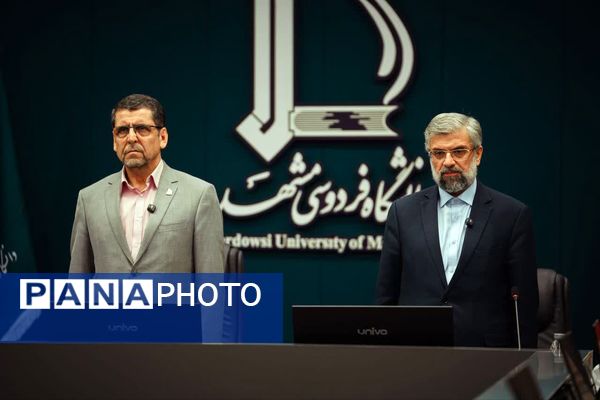 امضای تفاهم‌نامه تأسیس اتاق همکاری مشترک میان دانشگاه فردوسی مشهد و آستان قدس رضوی