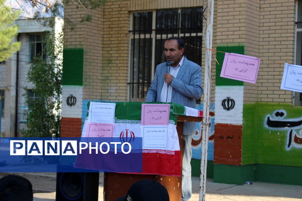 کارگاه آموزش بهداشت روان در مدرسه نخبگان عشایر گنجه‌ای برگزار شد