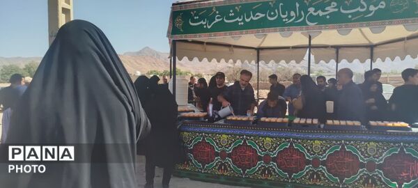 قدم هایی که در دهستان نصرآباد با عشق برداشته می‌شوند