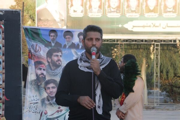 مراسم گرامیداشت شهدای اسلامشهر 