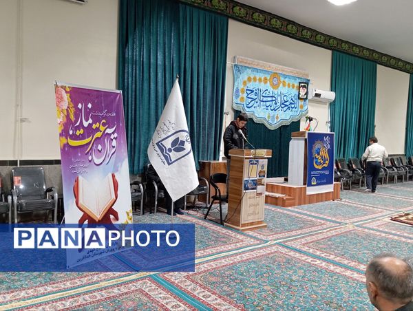 مراسم نماز جمعه شهرستان خداآفرین