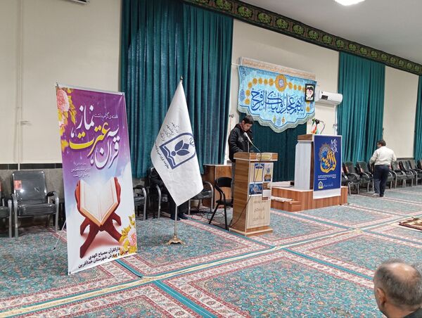 مراسم نماز جمعه شهرستان خداآفرین