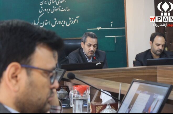 جلسه هماهنگی قرارگاه نو میدان 