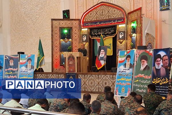 پلیس برای امنیت، امنیت برای همه 