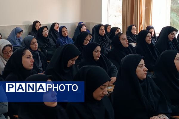 برگزاری دوره توانمندسازی فرهنگیان 