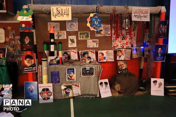 بیعت کودکان و نوجوانان ورزشکار شهرستان جعفرآباد با رهبر انقلاب 