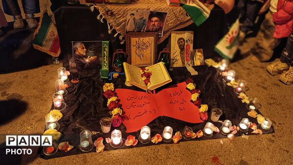 خیابان جمهوری اسلامی یاسوج یکه تاز جان فدای ایران 