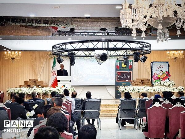 رویـــداد « پایـــه اول » در آموزش و پرورش شهرستان کاشمر 