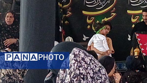 سوگواره شیر خوارگان حسینی در تازیان پایین