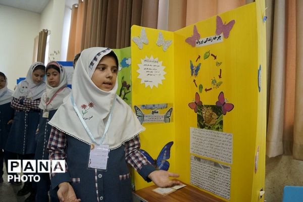 اجرای طرح پژوهشی جابر‌ بن حیان در دبستان شهدای پانزده خرداد شهرستان قرچک 