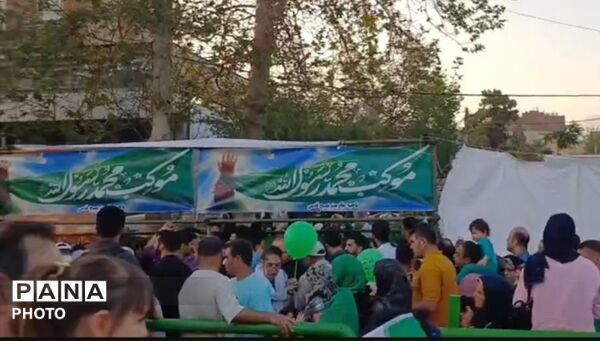 سلوک عیدانه در پهنه شهر
