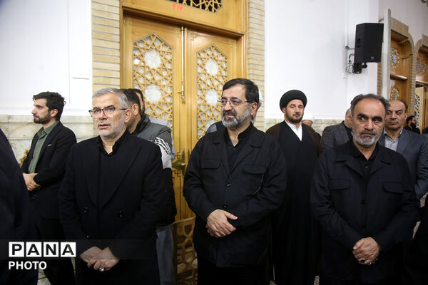 وداع با پیکر مطهر وزیر شهید اطلاعات در قم