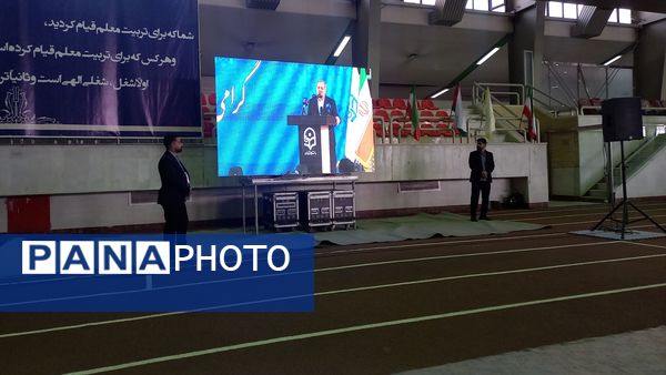 استقبال از نودانشجو معلمان توسط وزیر آموزش و پرورش 