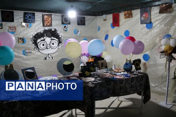 برگزاری جشنواره «شش گام تا شکوفایی» در یزد