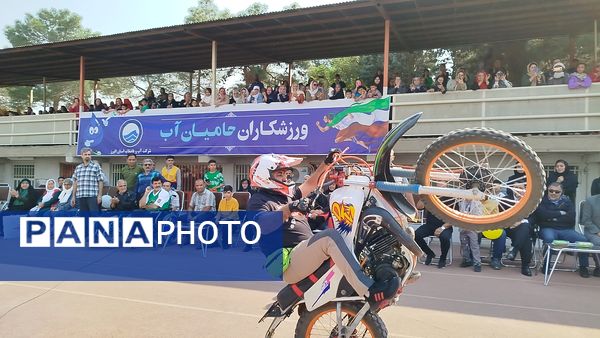 جشن بزرگ هفته تربیت‌بدنی و ورزش در کرج