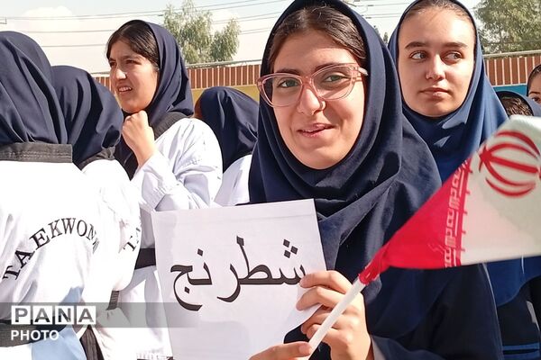افتتاحیه المپیاد ورزشی درون مدرسه ای در دبیرستان شهید سیدرضی موسوی