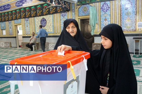 انتخابات ریاست‌جمهوری در میاندورود