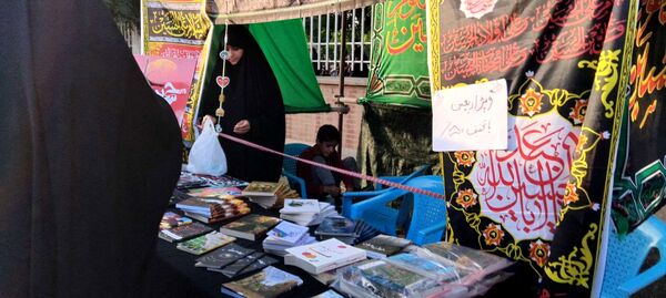 برگزاری مراسم اربعین حسینی در شهرستان خلیل آباد