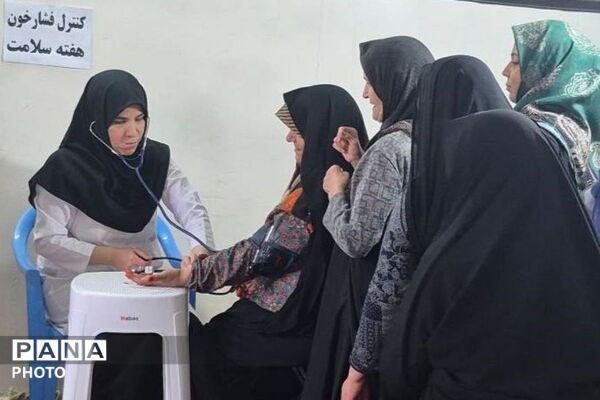 ایستگاه سلامت و آموزش بهداشت در بهارستان‌دو