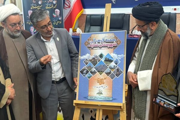 دومین هفته فرهنگی شازند با اجرای بیش از ۱۳۰ برنامه در 5 بخش و 6 شهر