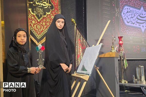 میزبانی شهرری از «مدرسه معلی»؛ تجلیل از برگزیدگان دانش‌آموزی در آستانه محرم  با حضور مسئولین اداره کل شهرستانهای استان تهران