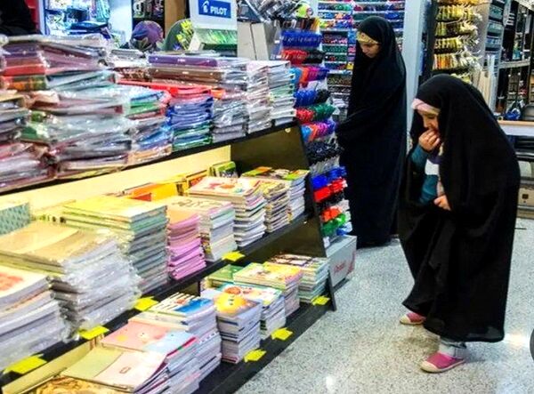 با نظارت بیشتر بر روی لوازم التحریر می‌توان موجب شور و هیجان دانش‌آموزان شد