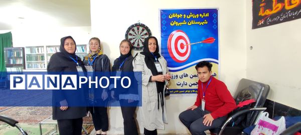 برگزاری مسابقه دارت در مسجد سجادیه شهر خانلق