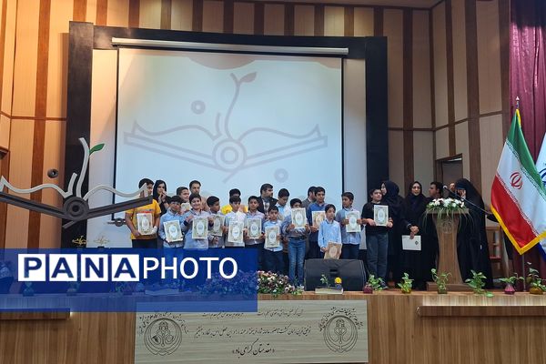 تجلیل از برگزیدگان جشنواره بزرگ جوانه در مجتمع آموزشی و فرهنگی علوم پزشکی شیراز 