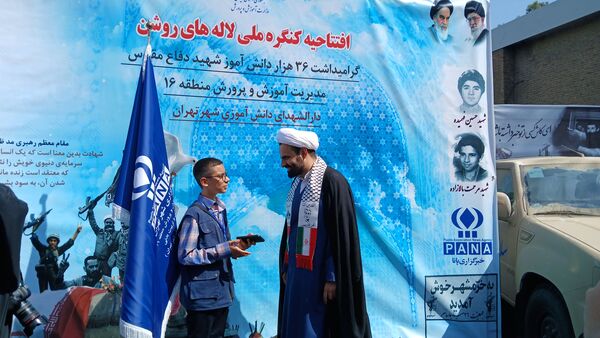 افتتاحیه کنگره ملی لاله های روشن