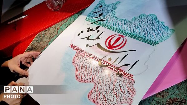 صد و نهمین شب از تجمعات مردمی نجف‌آباد، هم‌نوا با سومین شب از عزای حسینی