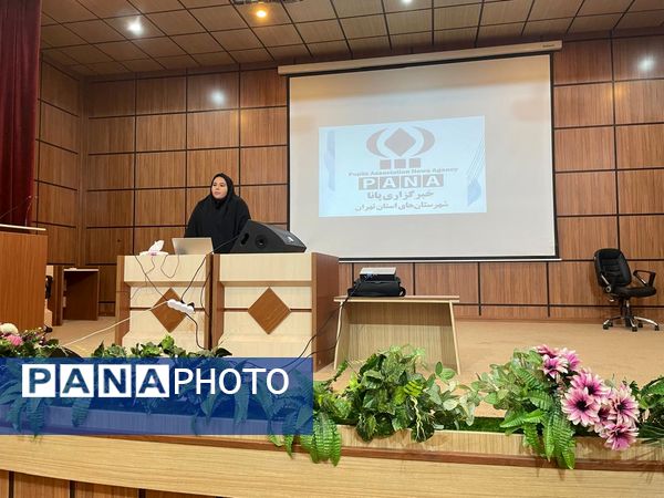 دوازدهمین دوره پیش اردو ملی پیشتازان پسر در شهرستان تهران 