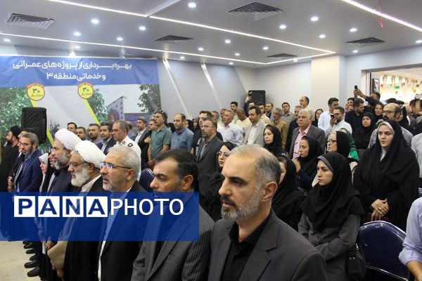 آیین بهره‌برداری از پروژه‌های عمرانی و خدماتی منطقه 3 کرج