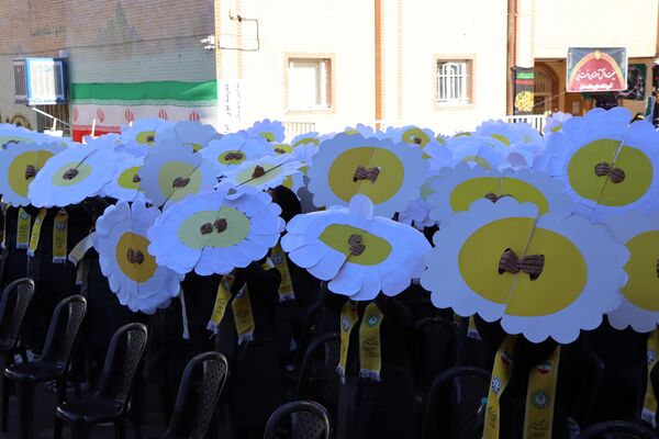وطن یار در ناحیه یک بهارستان