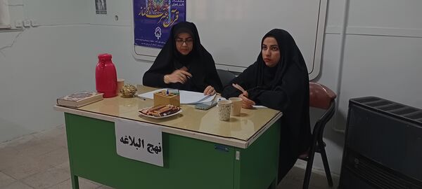 مسابقات قرآن ، عترت و نماز در خلیل آباد
